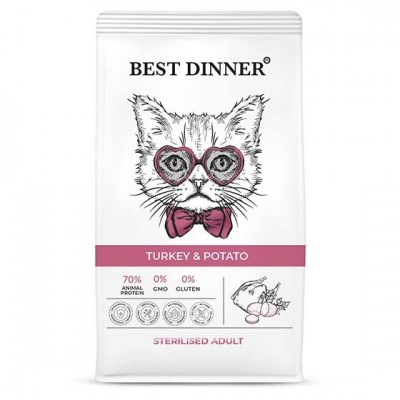 Сухой корм для стерелизованных кошек с индейкой Best Dinner Sterilised Adult Turkey & Potato 10 кг