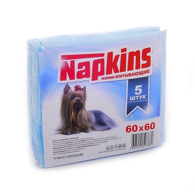 Впитывающие пеленки для собак, средний размер Napkins Cellulose Diapers Medium 60 х 60, 5 шт