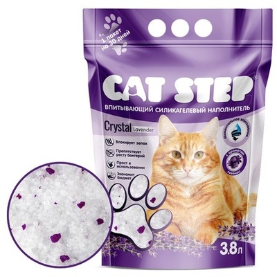 Впитывающий силикагелевый наполнитель с ароматом лаванды Cat Step Crystal Lovender 3,53 кг
