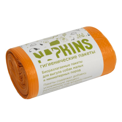 Пакеты гигиенические для выгула собак малых и миниатюрных пород, оранжевый Napkins Hygienic - Pocket Small & Mini Orange 24 х 28,5 см, 20 шт