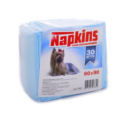Впитывающие пеленки для собак, крупный размер Napkins Cellulose Diapers Large 60 х 90, 30 шт
