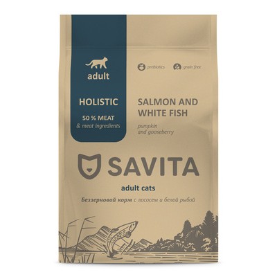 Беззерновой корм для взрослых кошек с лососем и белой рыбой Savita Grain-free food for adult cats with salmon and white fish 400 г