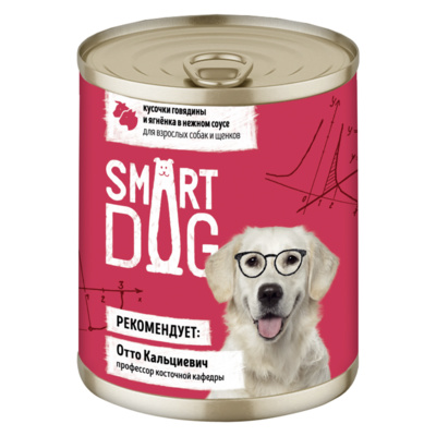 Консервы для взрослых собак и щенков кусочки говядины и ягненка в нежном соусе Smart Dog Влажный корм 850 г