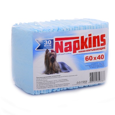 Впитывающие пеленки для собак, мелкий размер Napkins Cellulose Diapers Small 60 х 40, 30 шт