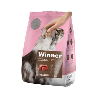 Сухой корм для стерилизованных кошек Winner Adult Cat Sterilise Beef 2 кг