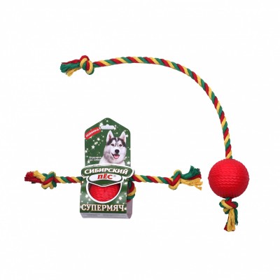 Игрушка для собак "Супермяч" на верёвке с двумя узлами Сибирская кошка Сибирский Пес 6,5 см