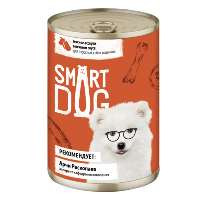Консервы для взрослых собак и щенков мясное ассорти в нежном соусе Smart Dog Влажный корм 400 г