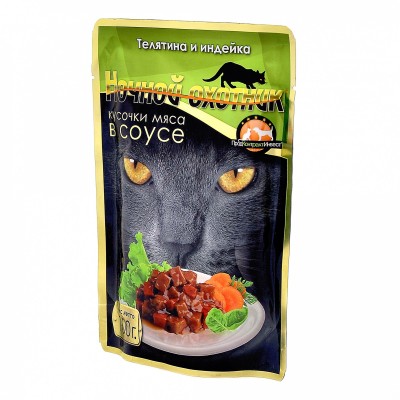Пауч для кошек кусочки в соусе с телятиной и индейкой Ночной Охотник Cat Veal & Turkey 100 г