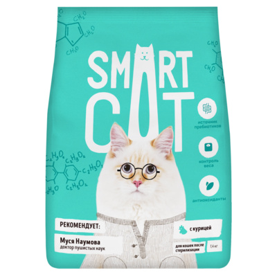 Сухой корм для стерилизованных кошек с курицей Smart Cat Sterilized 1,4 кг