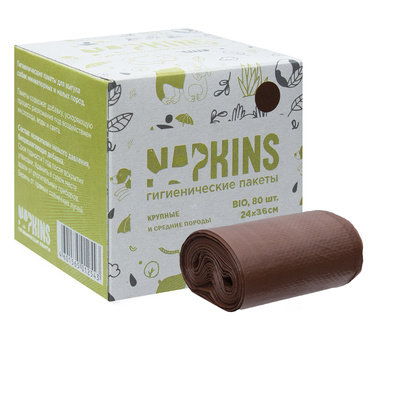 Пакеты гигиенические для выгула собак средних и крупных пород, коричневый Napkins Hygienic - Pocket Medium & Large Brown 24 х 36 см, 4 х см