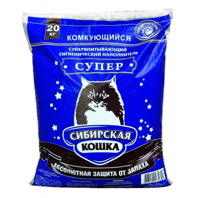 Комкующийся наполнитель крупные гранулы Сибирская кошка Супер 20 кг