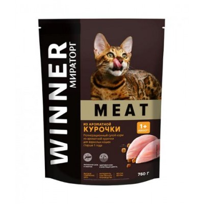 Сухой корм из ароматной курочки для взрослых кошек старше 1 года Winner Winner Meat 0,75 кг