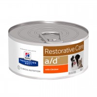 Adult Dog a/d Restorative Care