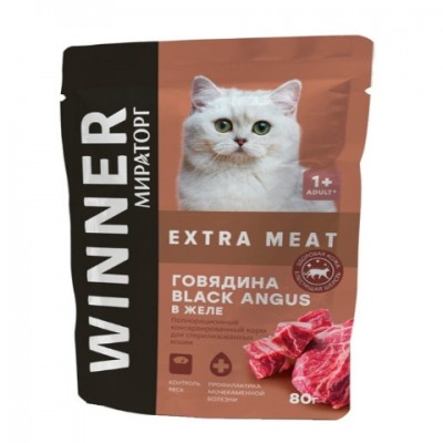 Корм консервированный полнорационный для стерилизованных кошек с говядиной Black Angus в желе Winner Winner Extra Meat 80 гр