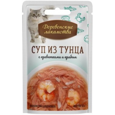  Деревенские лакомства Суп из тунца с креветками и крабом 35 гр
