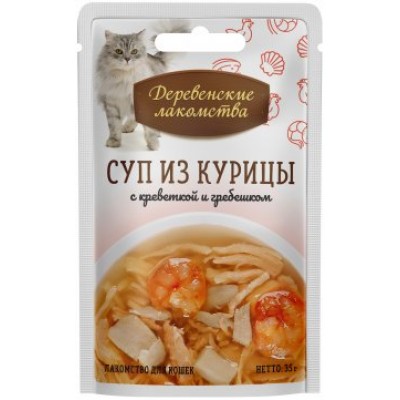 Деревенские лакомства Суп из курицы с креветкой и гребешком 35 гр