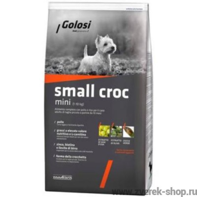 Корм для собак мини пород с курицей и рисом Golosi Small Croc 2 кг