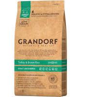 Turkey & Brown Rice Adult Large Breeds