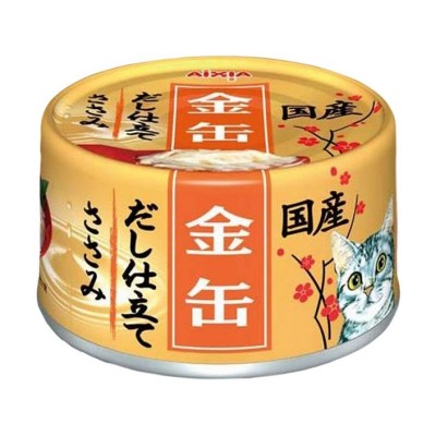 Консервы для кошек куриное филе в желе AIXIA Kin-Can Dashi 70 гр