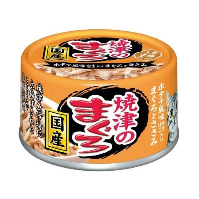 Консервы для кошек тунец, куриное филе и гребешок в желе AIXIA Yaizu-no-Maguro 70 гр