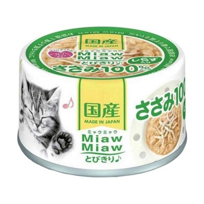 Консервы для кошек куриное филе и ширасу в желе AIXIA MiawMiaw Tobikiri 60 гр