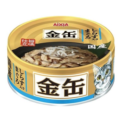 Консервы для кошек тунец и ширасу в бульоне AIXIA Kin-Can 70 гр