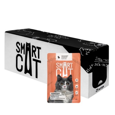  Smart Cat Паучи для взрослых кошек и котят кусочки индейки в нежном соусе 85 г