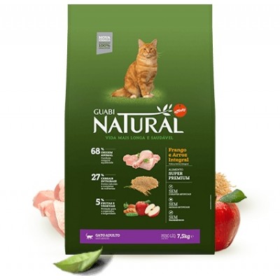 Корм для взрослых кошек с цыпленком и рисом  Guabi Natural Adult Cat Food 7,5 кг