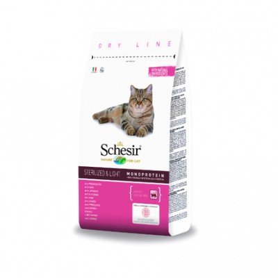 Сухой корм для взрослых стерилизованных кошек и котов (с ветчиной) Schesir Sterilized and Light 400 гр