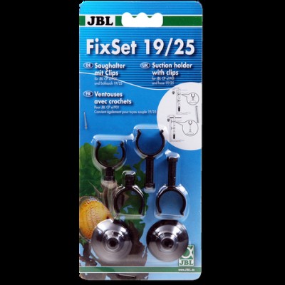 Набор присосок для крепления трубок и шлангов внешнего фильтра CP JBL FixSet 4 шт