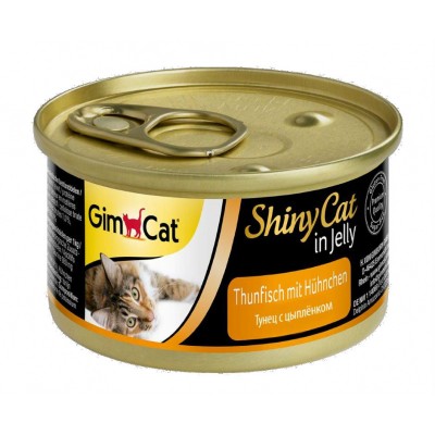 Консервы для котят из тунца Gimcat Canned food 70 г