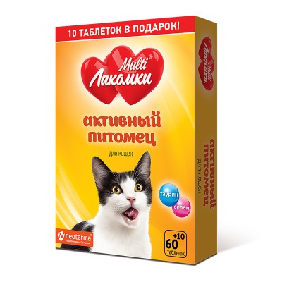 Активный питомец для кошек  Мульти Лакомки 70 таб