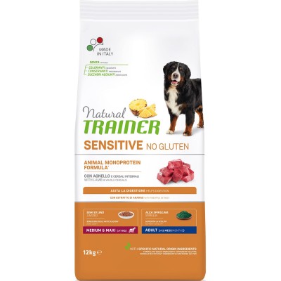 Корм для собак средних и крупных пород с ягненком Trainer Natural Sensitive No Gluten Adult Medium & Maxi 12 кг