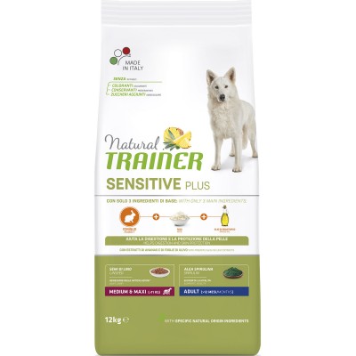 Корм для собак средних и крупных пород с кроликом Trainer Natural Sensitive Plus Adult Medium & Maxi 3 кг