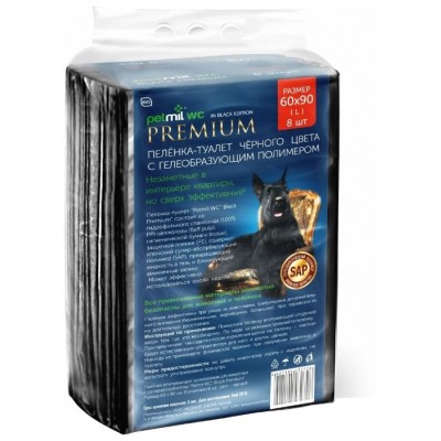 Пеленка впитывающая одноразовая с суперабсорбентом, черная, 8 шт Petmil Premium 60 * 90 см