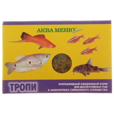 Корм для рыб, хлопья Аква Меню Тропи 11 г