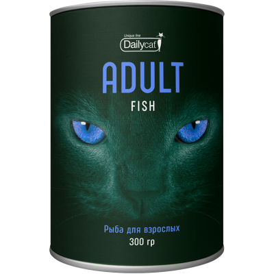 Корм для взрослых кошек с рыбой Dailycat Unique line ADULT Fish 300 г