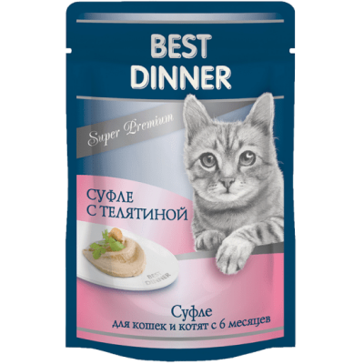 Паучи для кошек Суфле с телятиной Best Dinner Мясные деликатесы 85 г