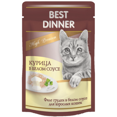 Паучи для кошек Курица в белом соусе Best Dinner High Premium 85 г