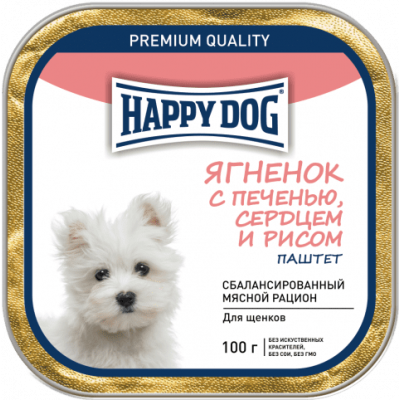 Паштет для щенков Happy Dog Ягнёнок с печенью, сердцем и рисом 100 г