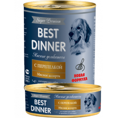 Консервы для собак с перепелкой Best Dinner Super Premium Мясные деликатесы 340 г