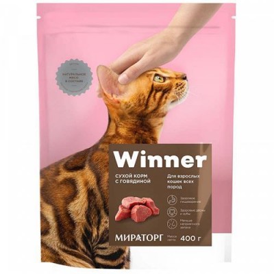 Сухой корм для кошек Winner Adult Cat Beef 400 г