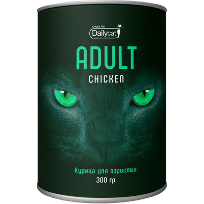 Корм для взрослых кошек с курицей Dailycat Unique line ADULT Chicken 300 г