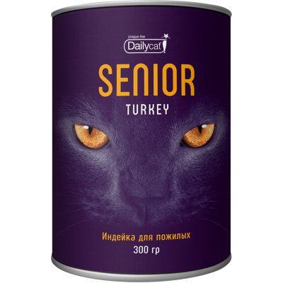 Корм для пожилых кошек с индейкой Dailycat Unique line SENIOR Turkey 300 г
