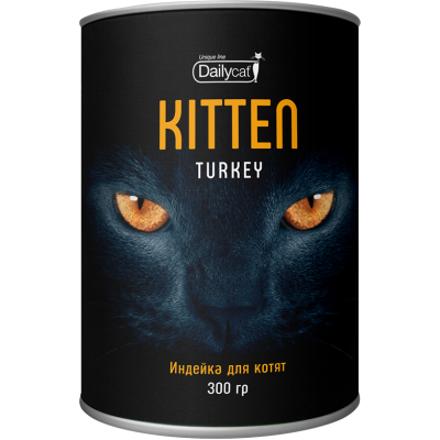 Корм для котят с индейкой Dailycat Unique line KITTEN Turkey 300 г