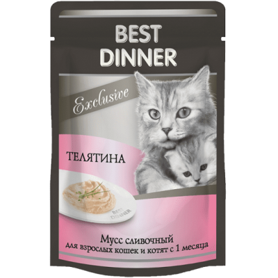 Паучи для кошек с телятиной Best Dinner Exclusive 85 г