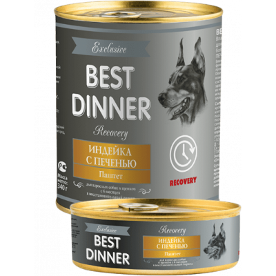 Консервы для собак с индейкой и печенью Best Dinner Exclusive Recovery 100 г