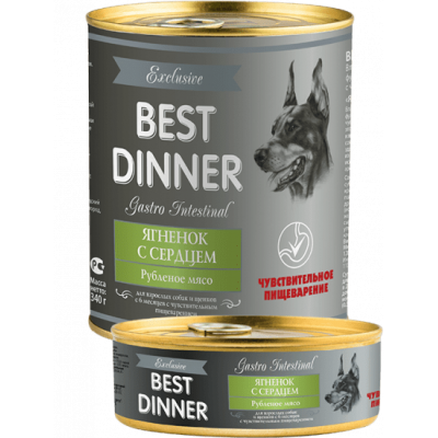 Консервы для собак с ягненком и сердцем Best Dinner Exclusive Gastro Intestinal 340 г