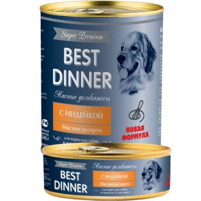 Консервы для собак с индейкой Best Dinner Super Premium Мясные деликатесы 100 г