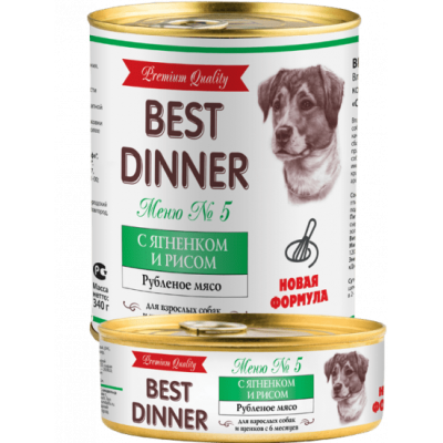 Консервы для собак с ягненком и рисом Best Dinner Меню №5 340 г